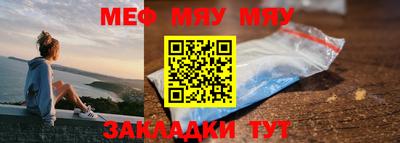 2c-b Уссурийск