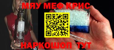твердый Чебоксары