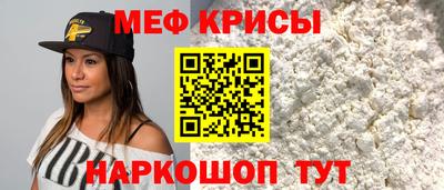 амфетамин Усть-Джегута
