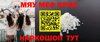 2c-b Уссурийск