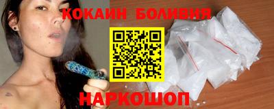 амфетамин Усть-Джегута