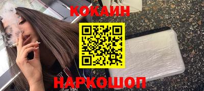 амфетамин Усть-Джегута