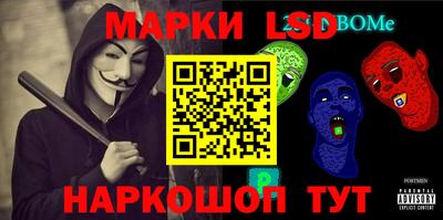 амфетамин Усть-Джегута