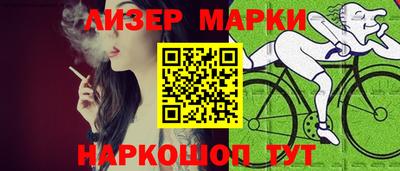 2c-b Уссурийск