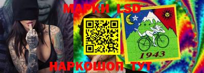 амфетамин Усть-Джегута
