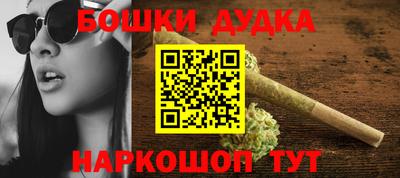 мяу мяу мука Чапаевск