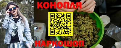 крисы Чебаркуль