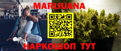 твердый Чебоксары