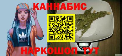 2c-b Уссурийск