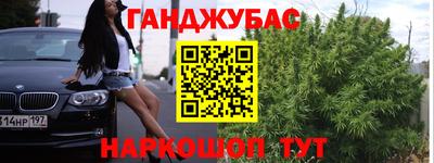 твердый Чебоксары