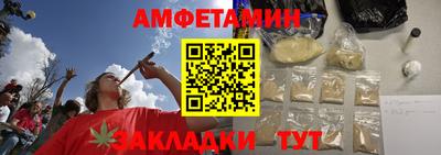 2c-b Уссурийск