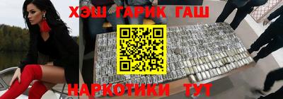 амфетамин Усть-Джегута