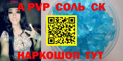 2c-b Уссурийск