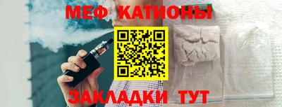 твердый Чебоксары