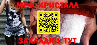 2c-b Уссурийск