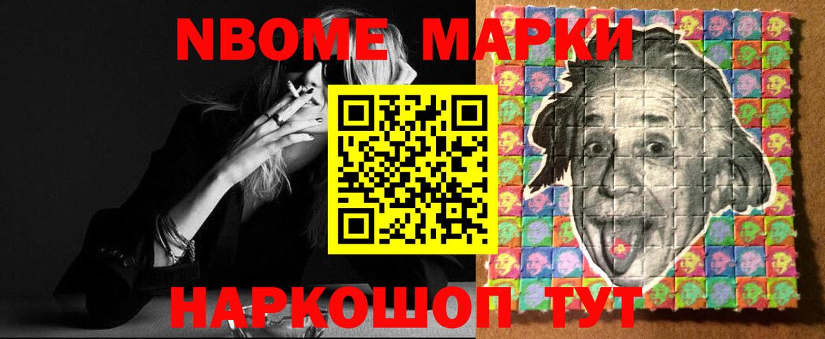 Лсд 25 экстази ecstasy Кушва