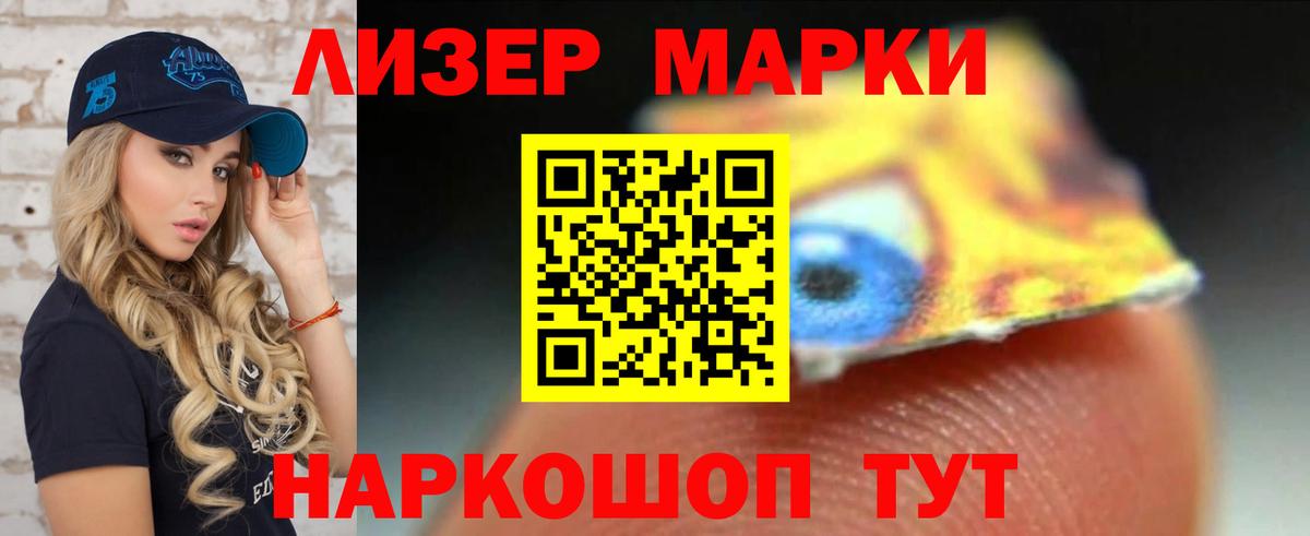ЛСД экстази ecstasy  Лсд 25 экстази кислота  МЕГА рабочий сайт  Кушва  Вход с VPN 